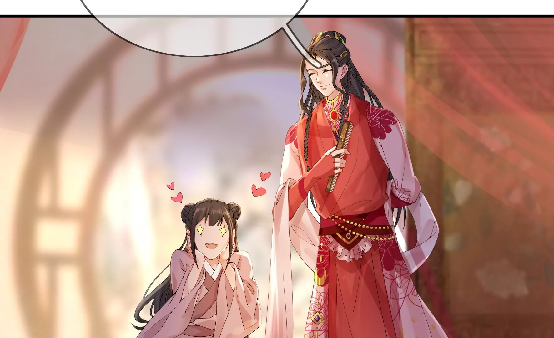 第89话：品相大会（中） 第19页
