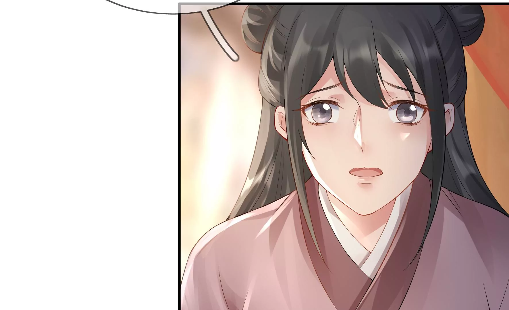 第89话：品相大会（中） 第77页