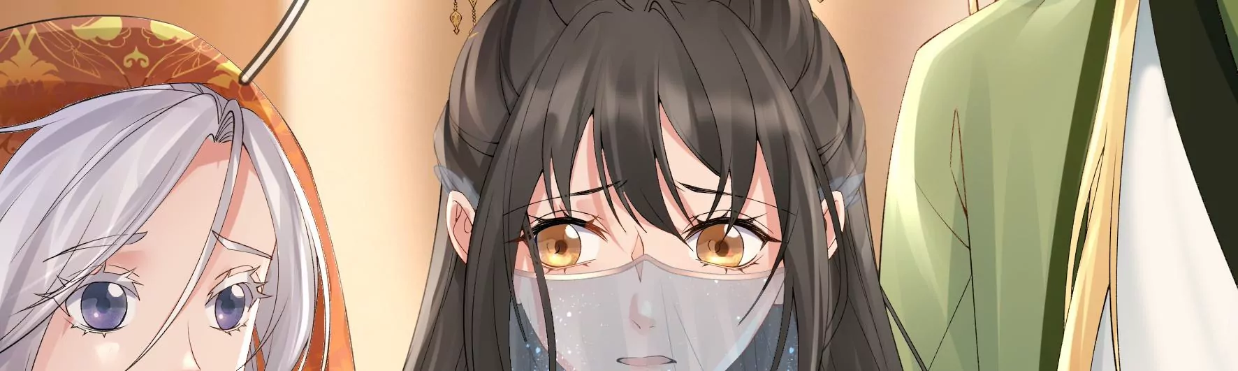 第89话：品相大会（中） 第84页