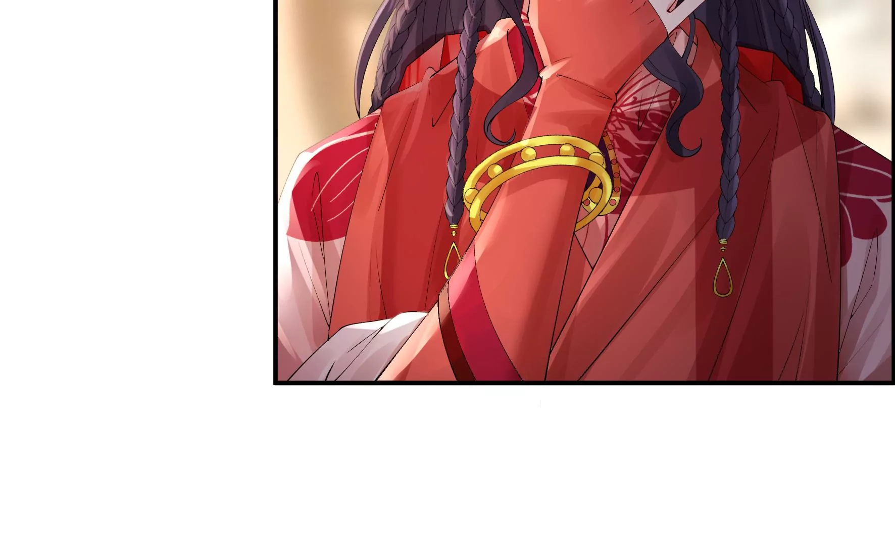 第91话：挚友 第13页