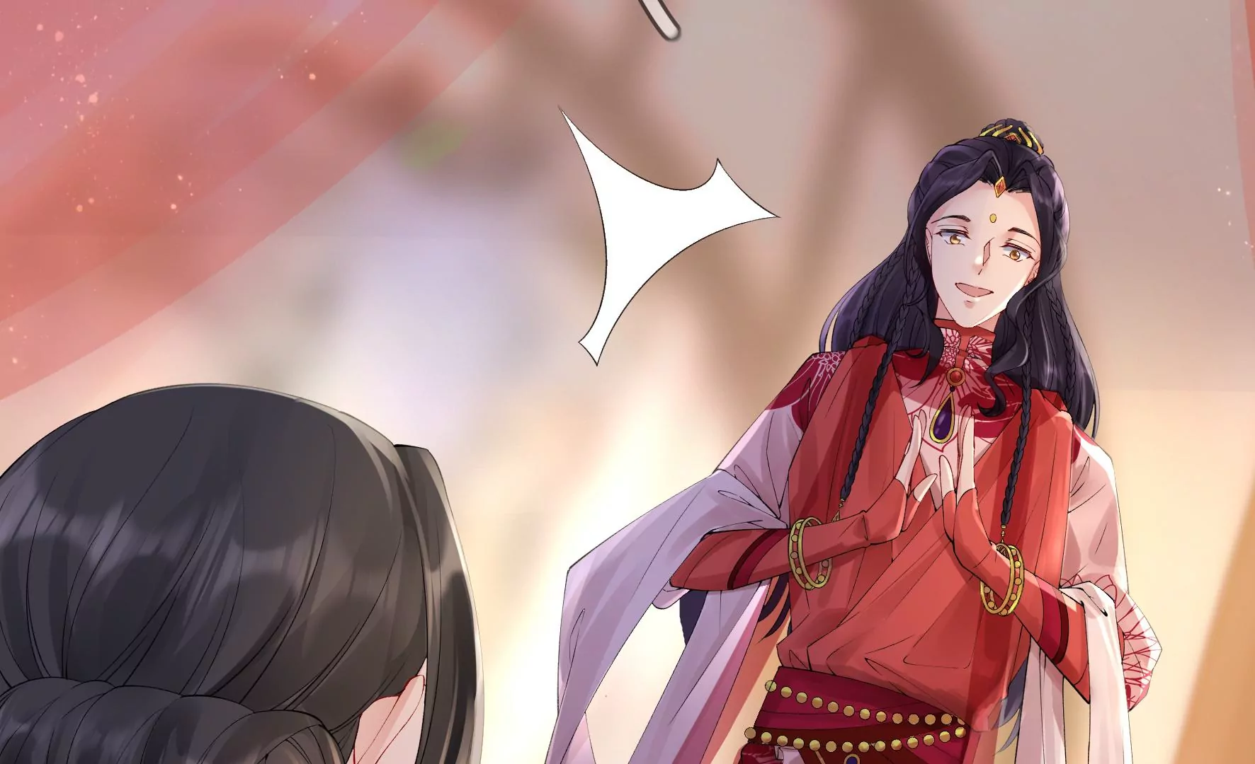 第91话：挚友 第16页