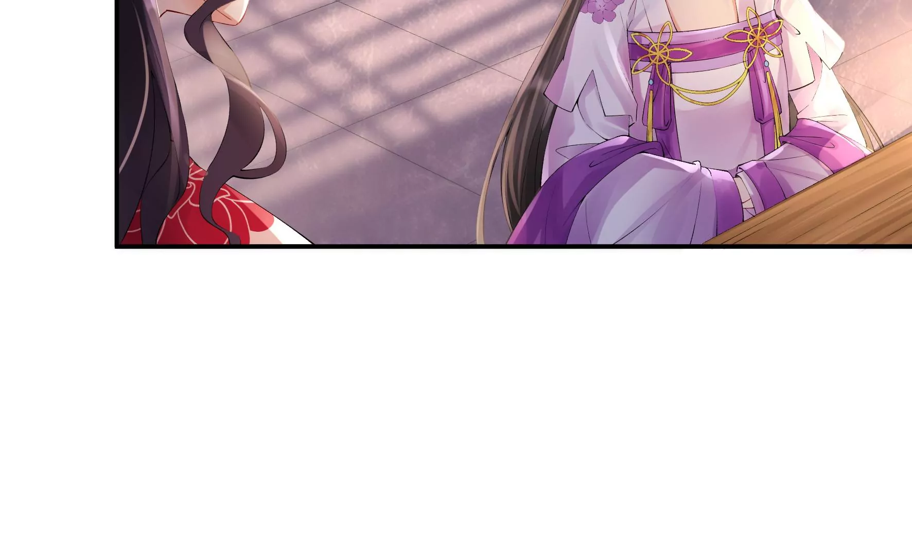 第91话：挚友 第80页