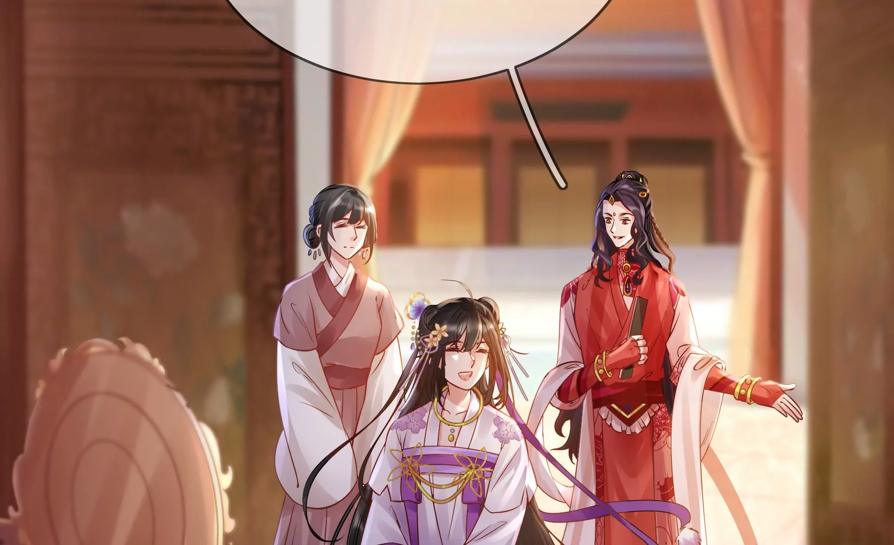 第91话：挚友 第110页