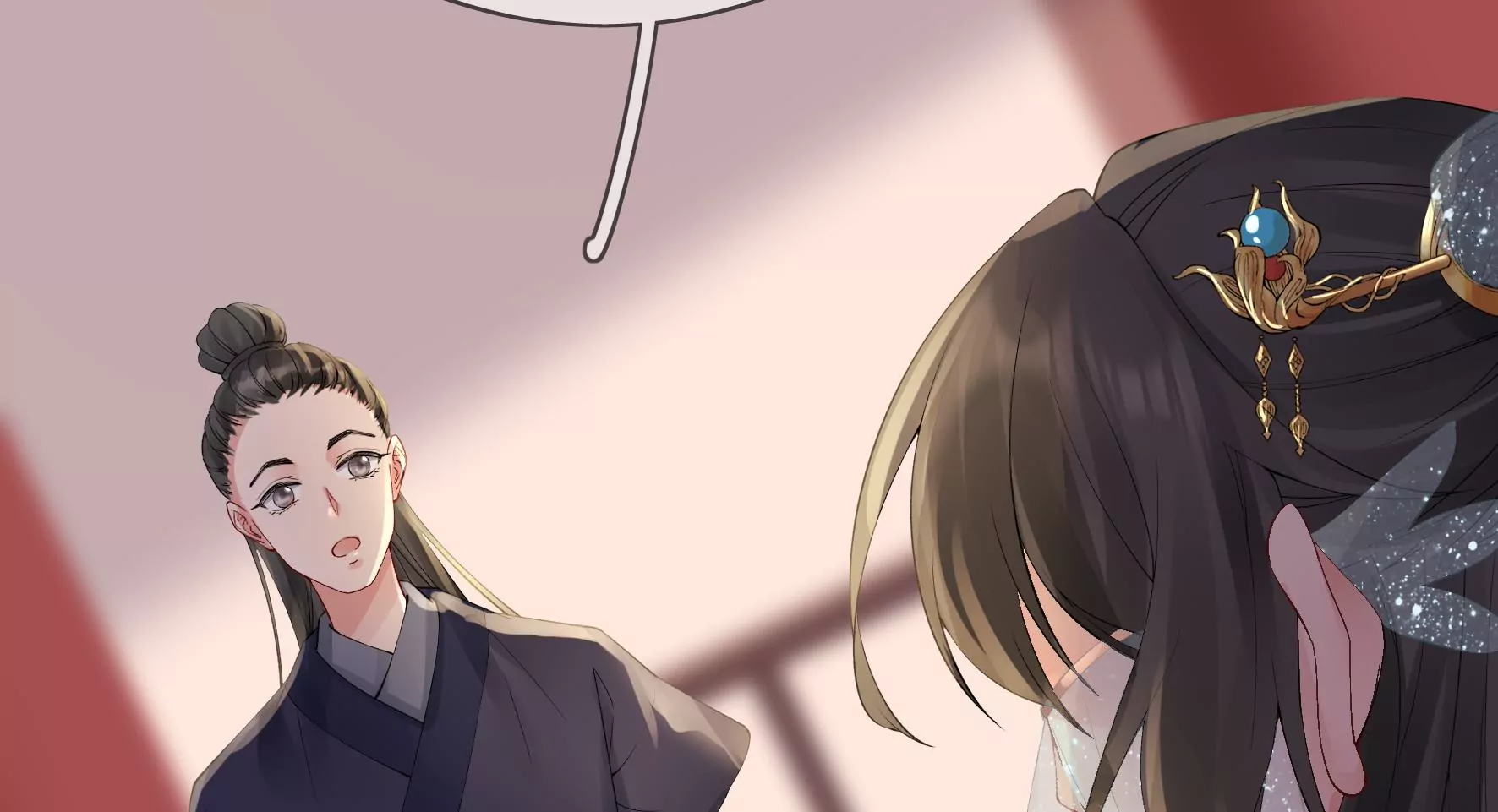 第90话：品香大会（下） 第69页