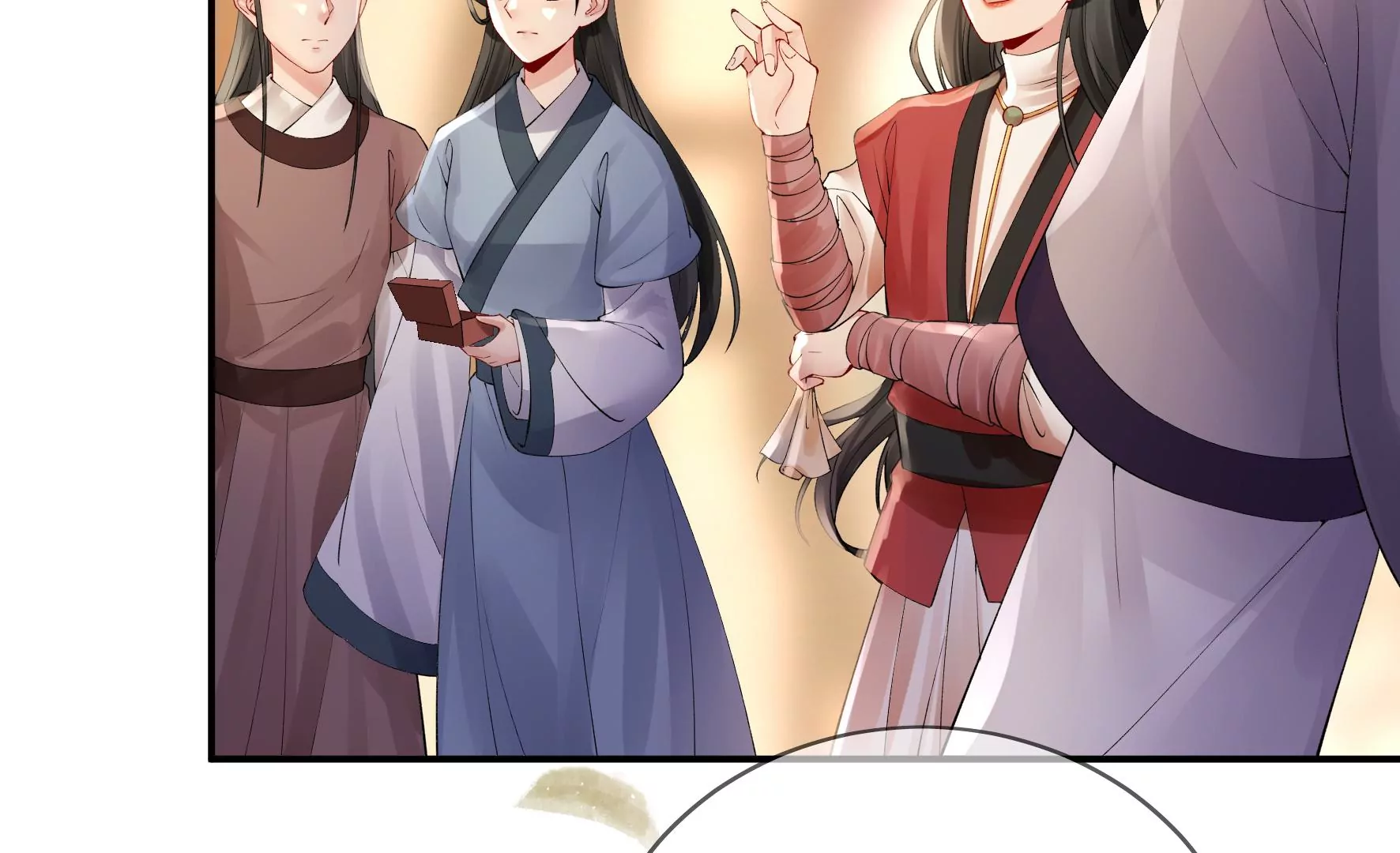 第90话：品香大会（下） 第88页