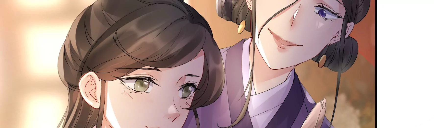 第90话：品香大会（下） 第90页