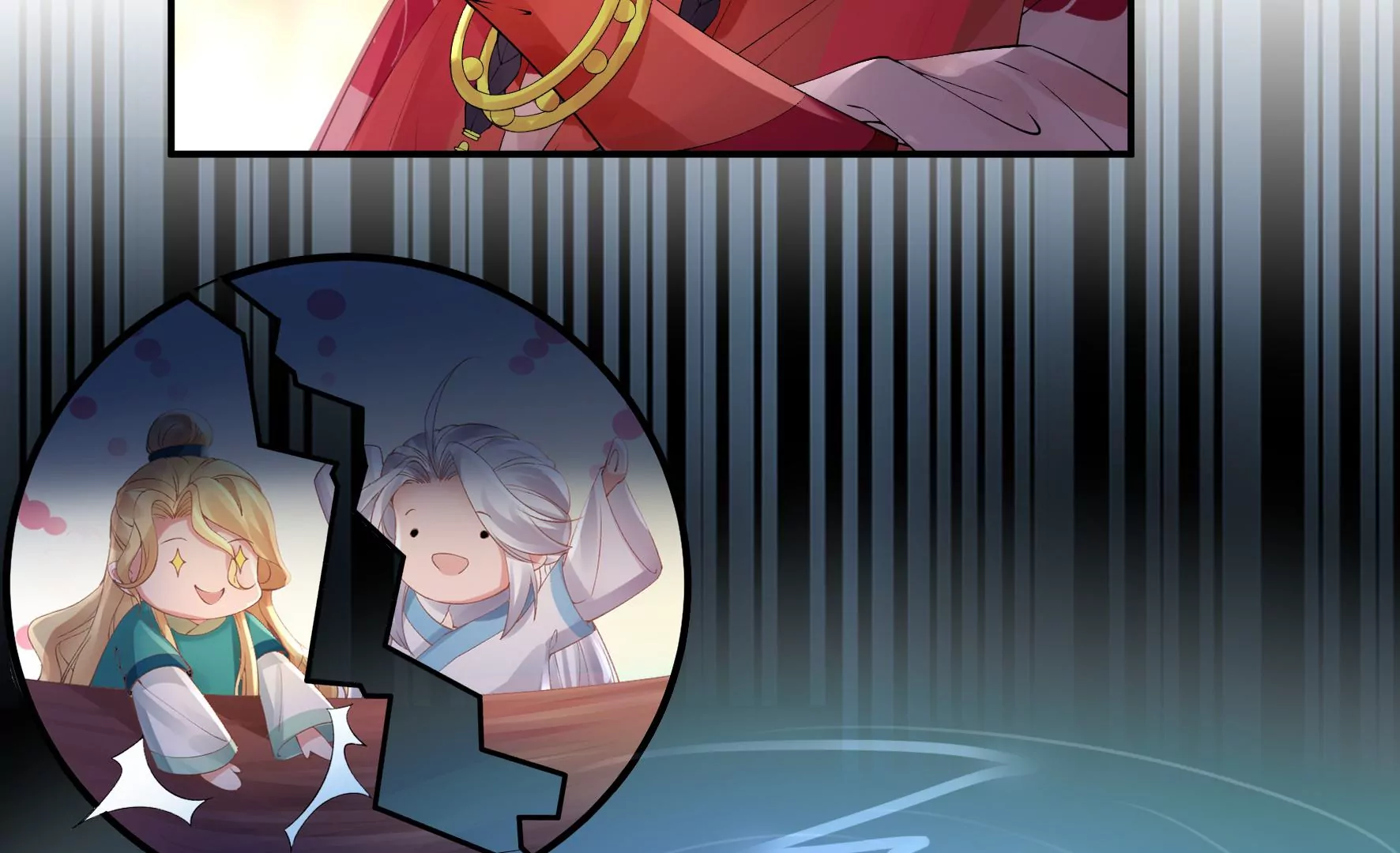 第90话：品香大会（下） 第117页
