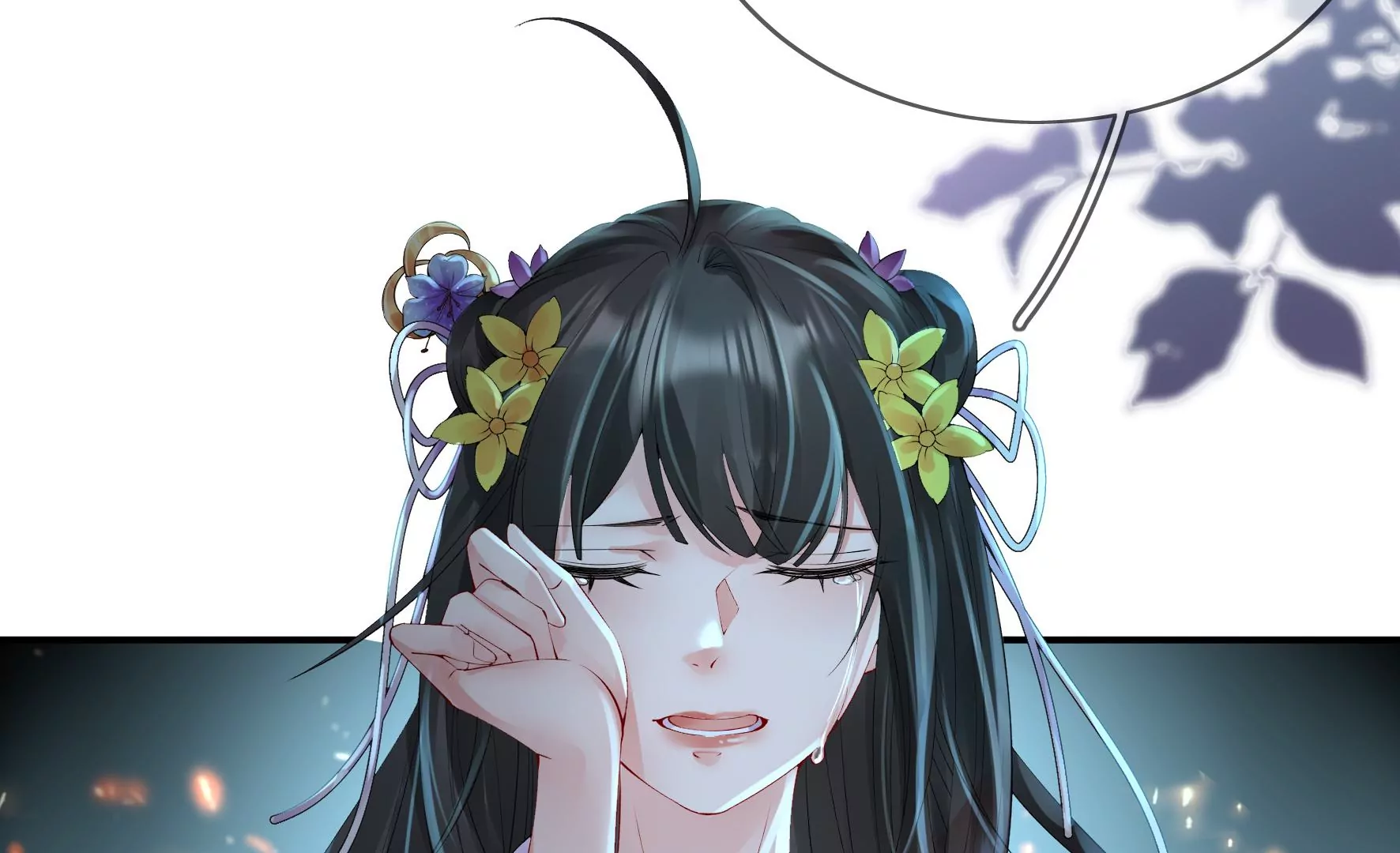 第92话：故人依旧 第46页