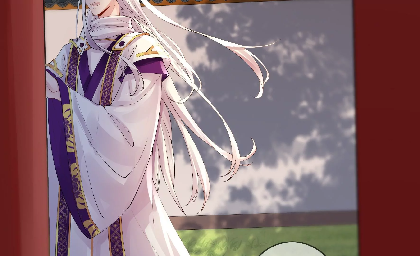 第93：花月的契约 第32页