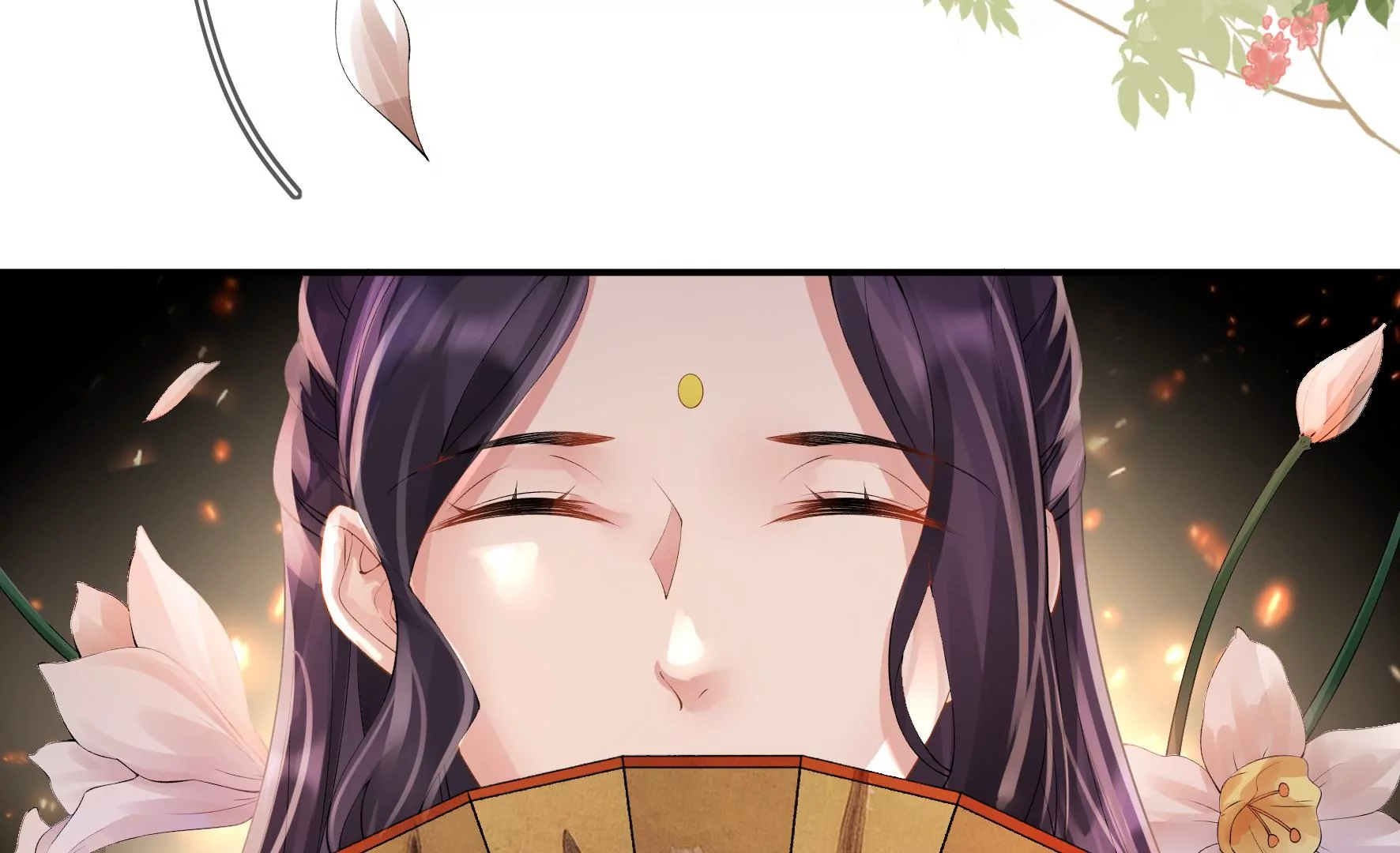 第93：花月的契约 第89页