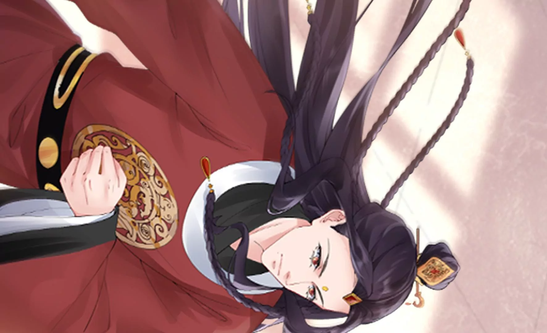 花月小档案 第25页