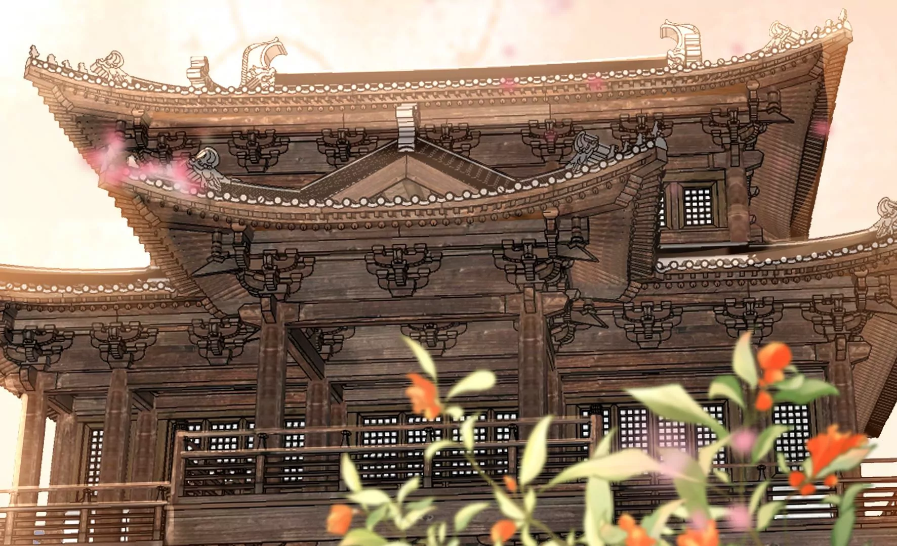 花月小档案 第29页