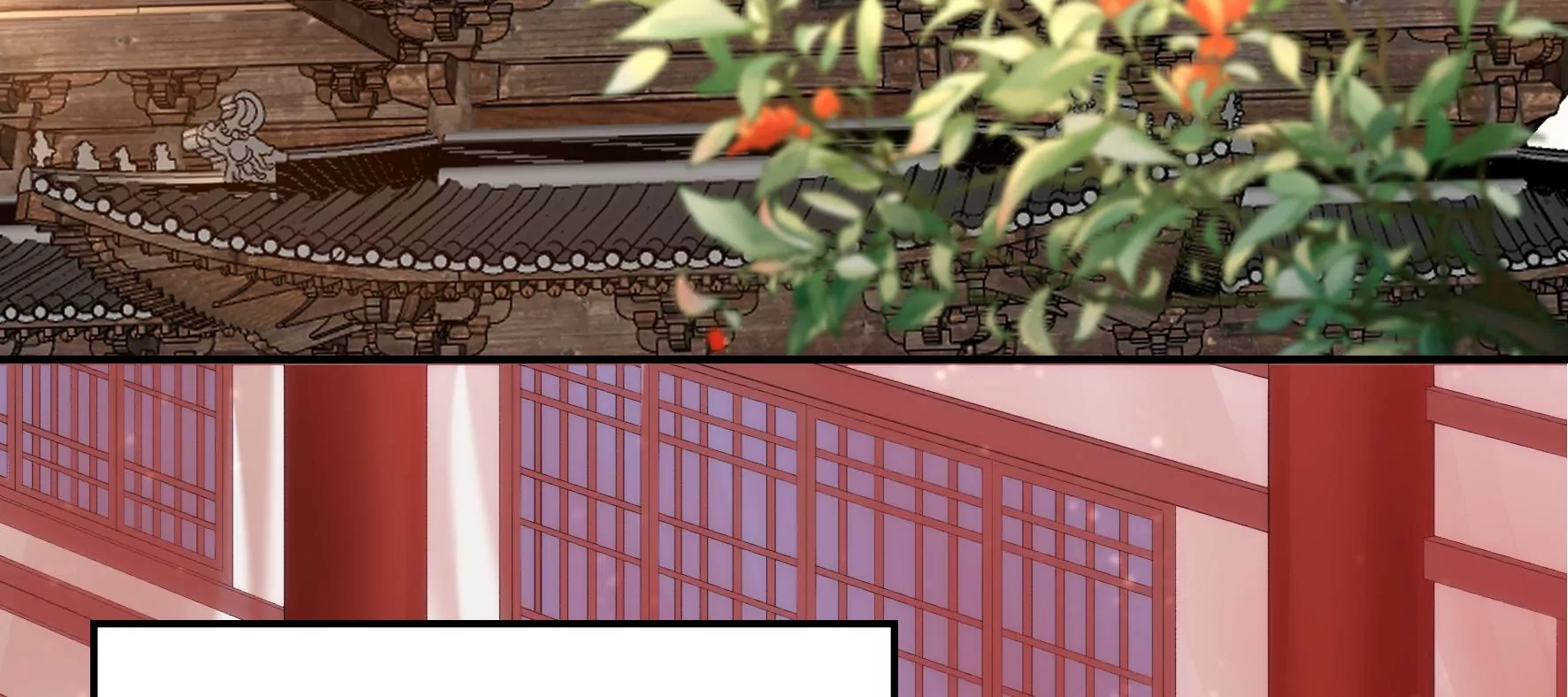 花月小档案 第30页