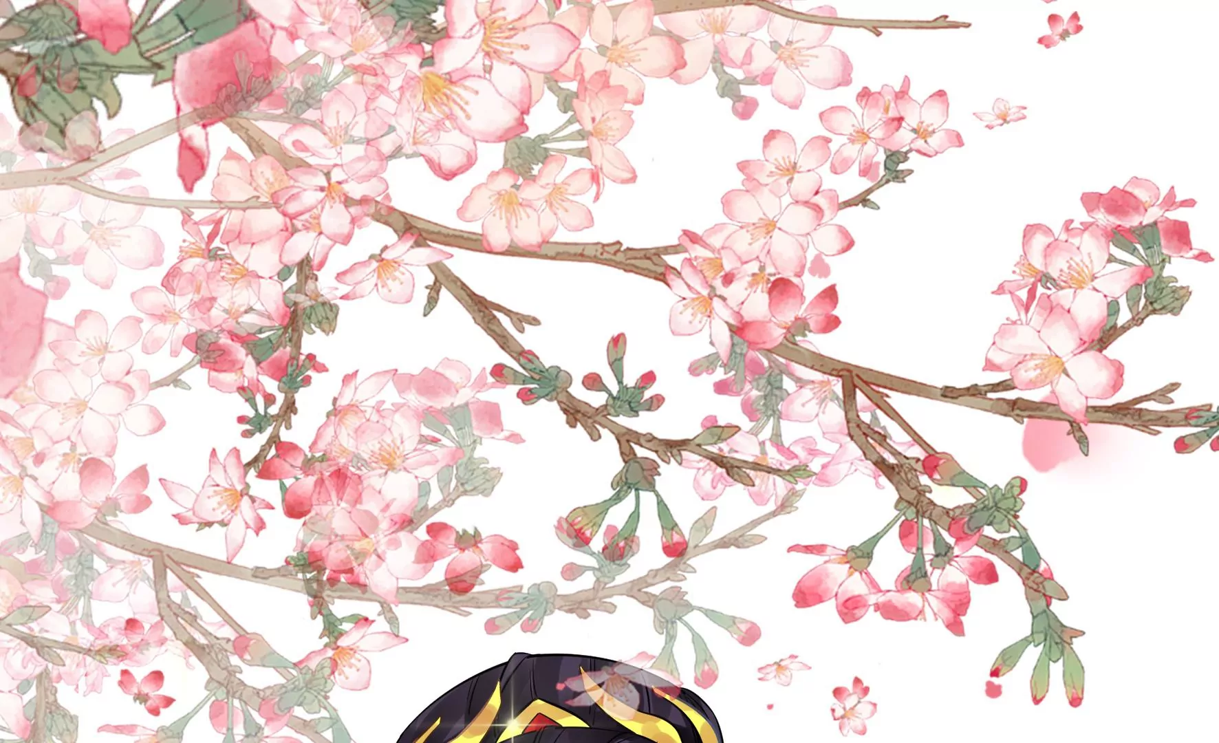 花月小档案 第34页