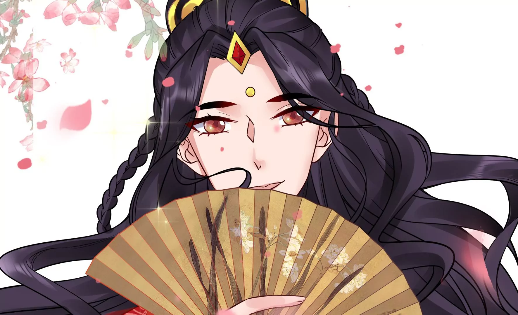 花月小档案 第35页