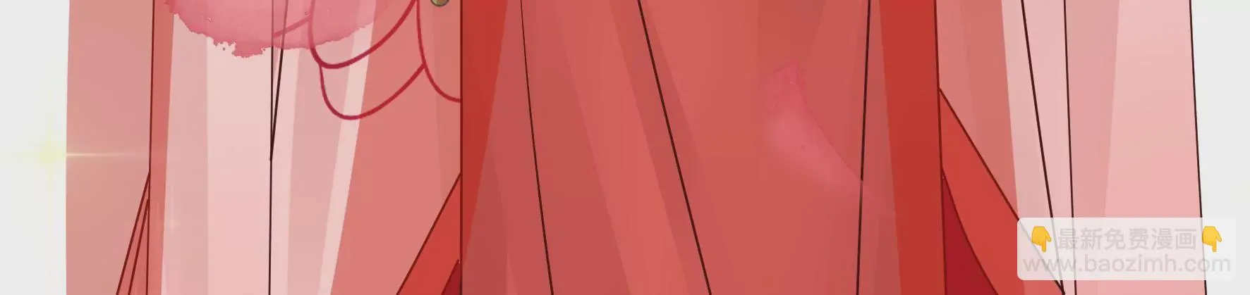 花月小档案 第39页