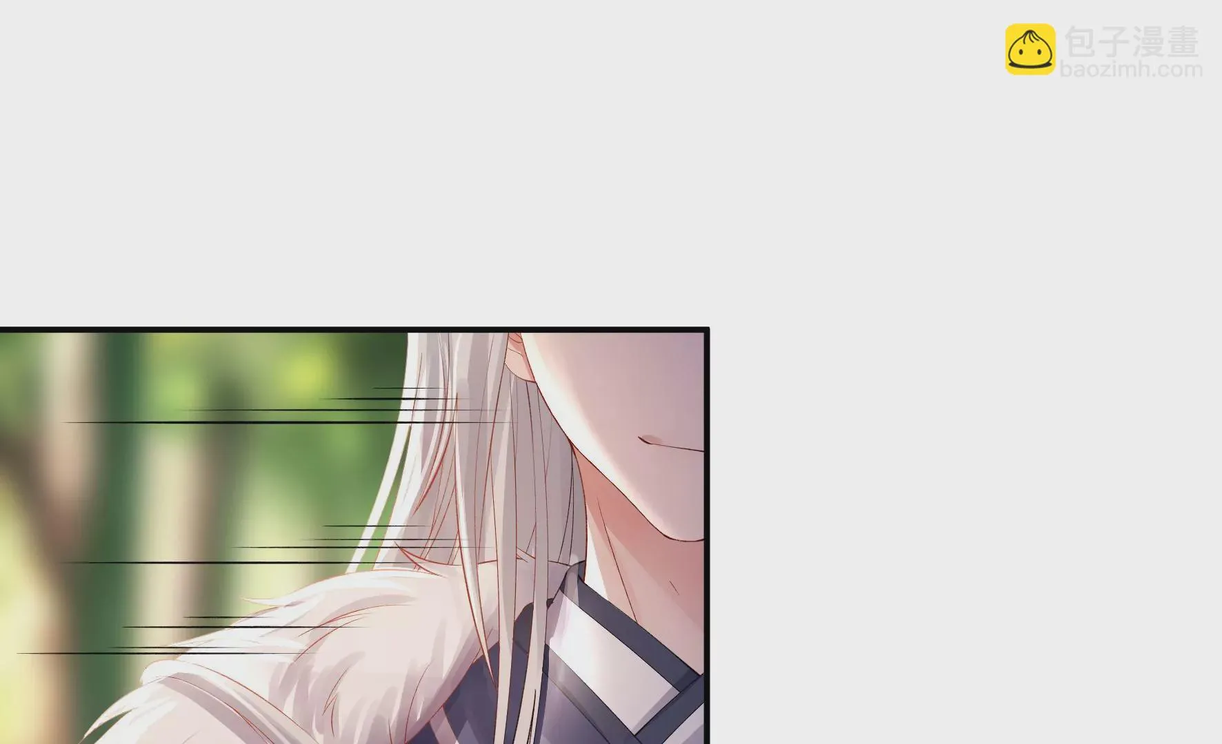 第95话：最强宗师 第91页