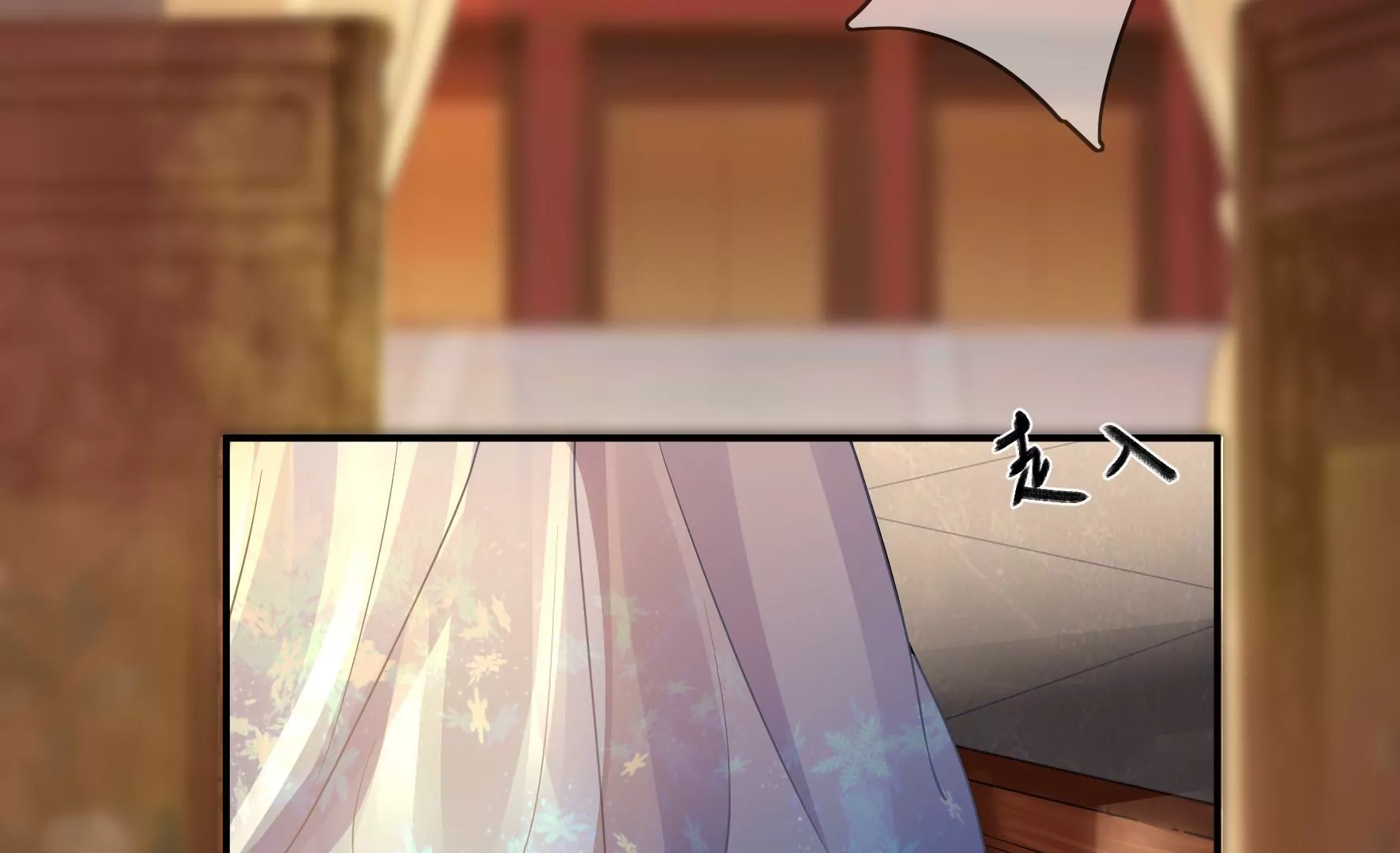 第96话：钟雪华的计划 第47页
