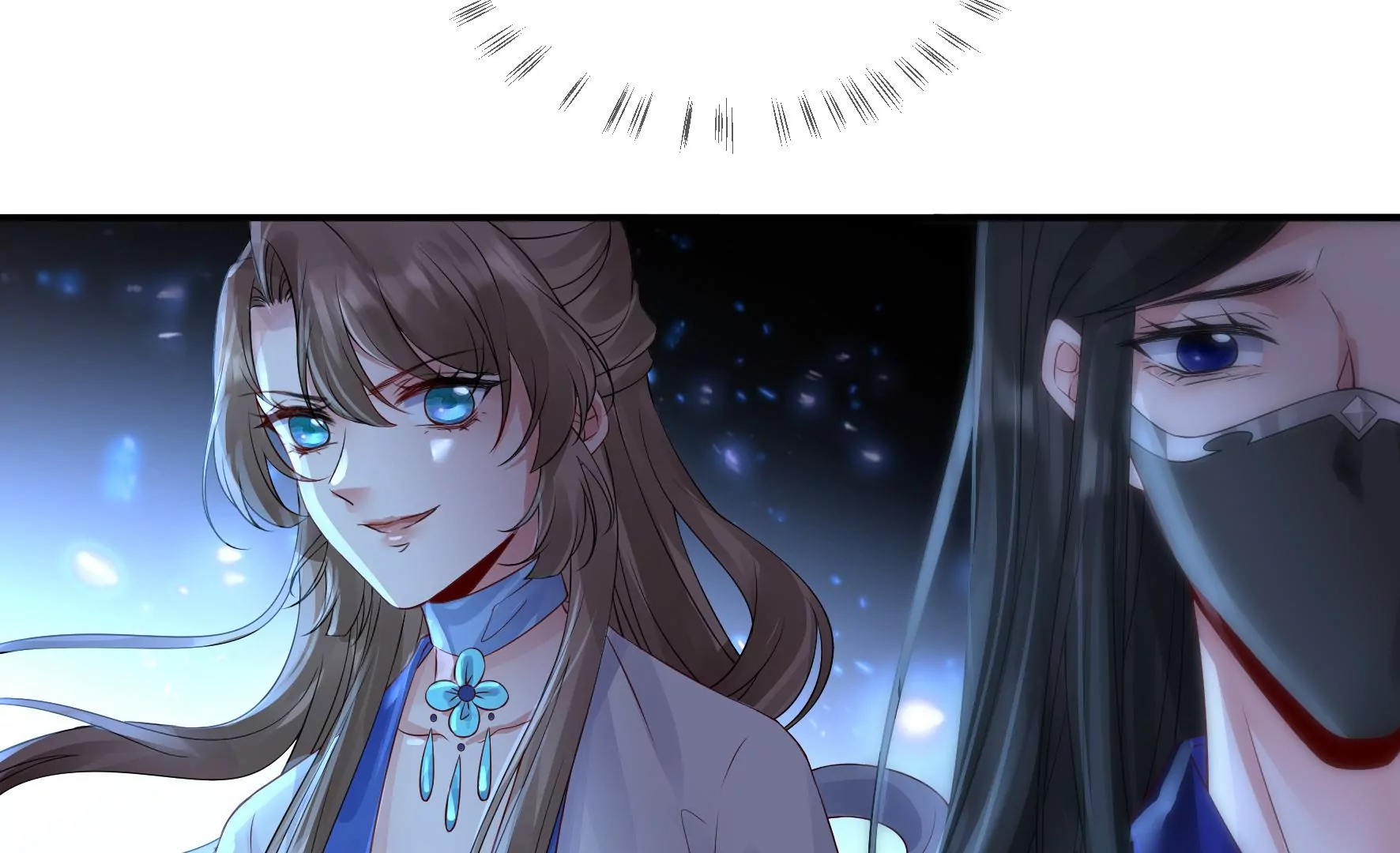 第99话：棋子的牺牲 第35页