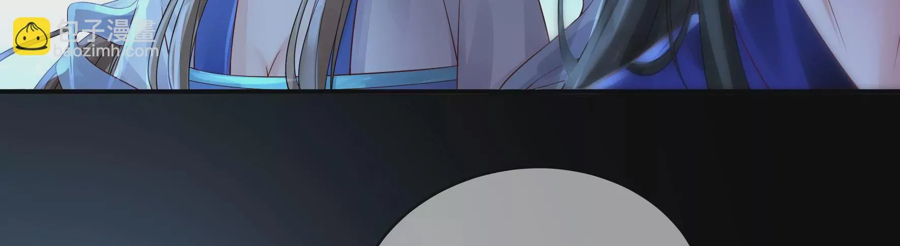 第99话：棋子的牺牲 第36页