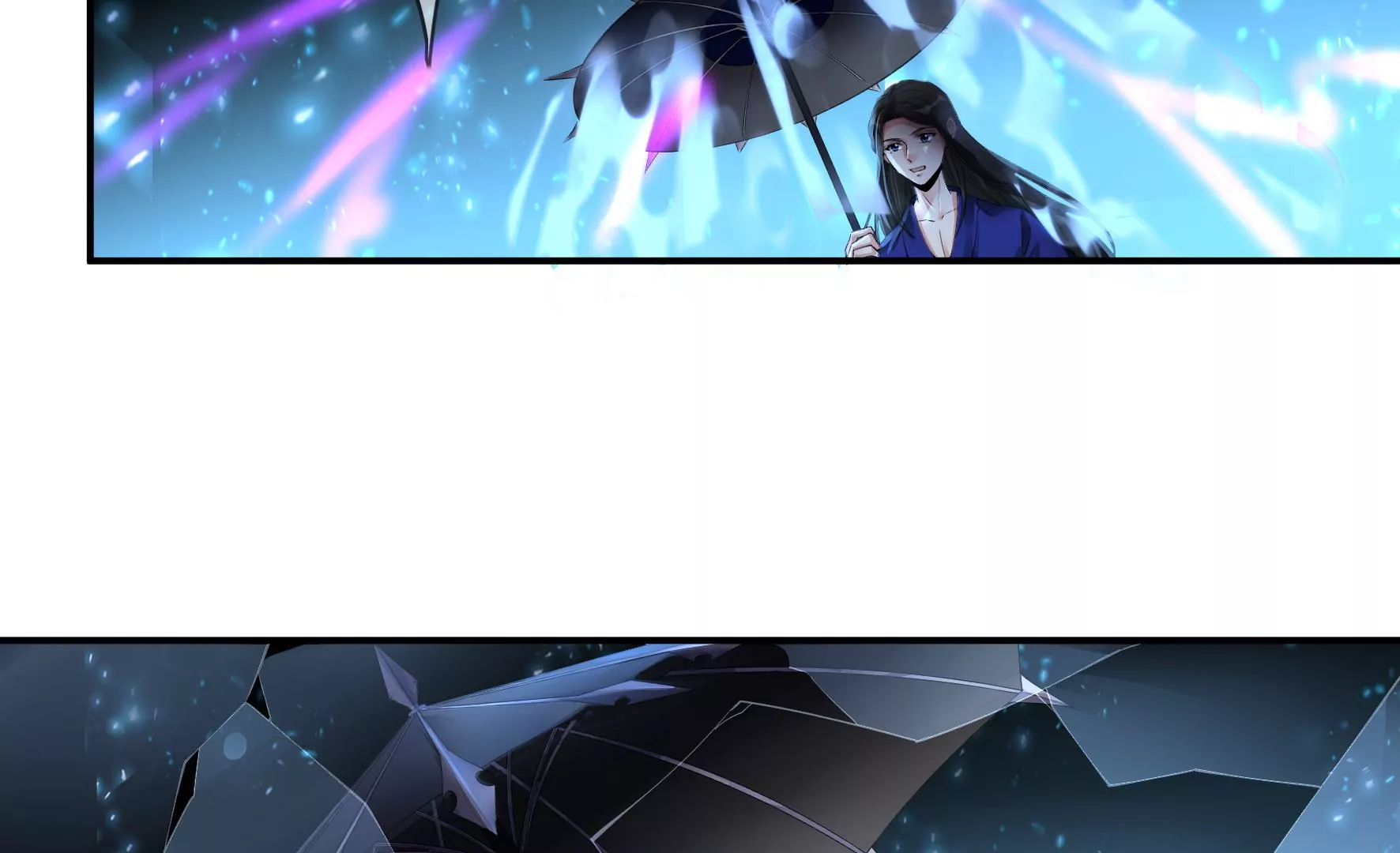 第99话：棋子的牺牲 第77页