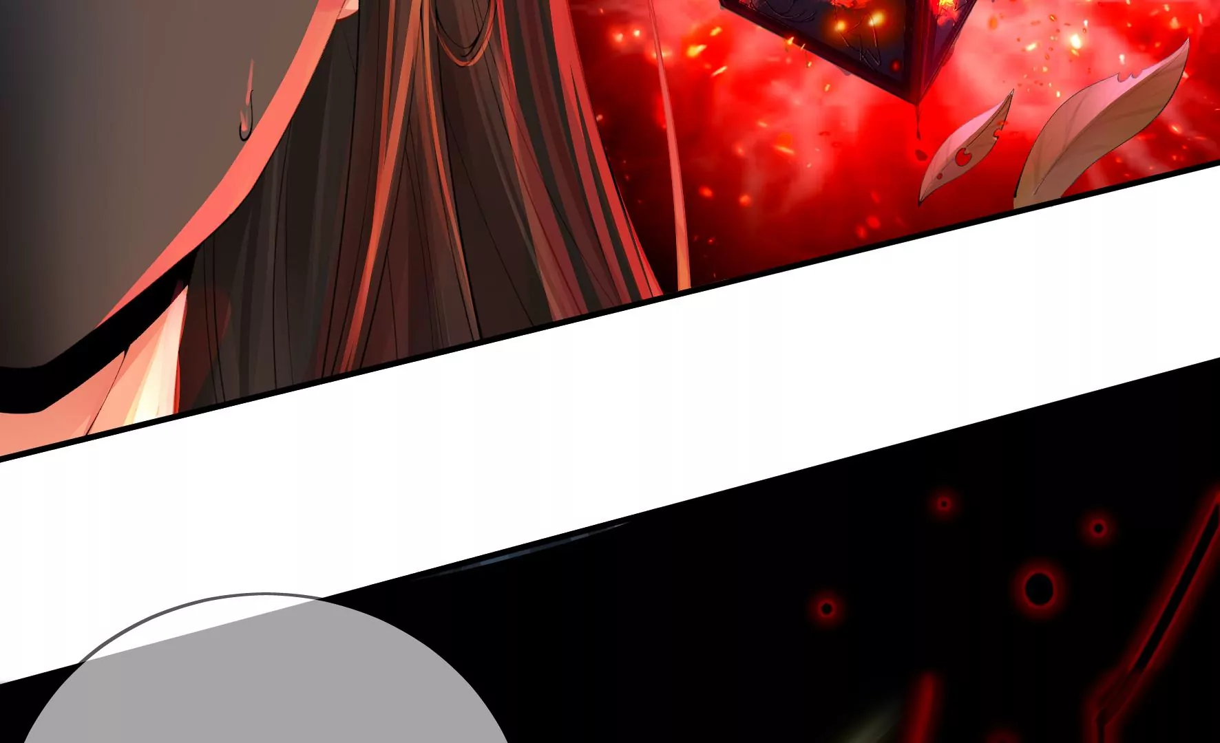 第100话：月蚀 第11页