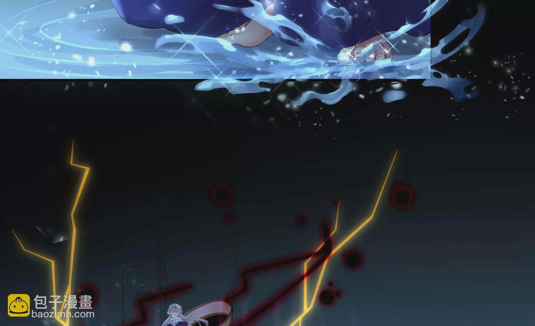 第100话：月蚀 第17页