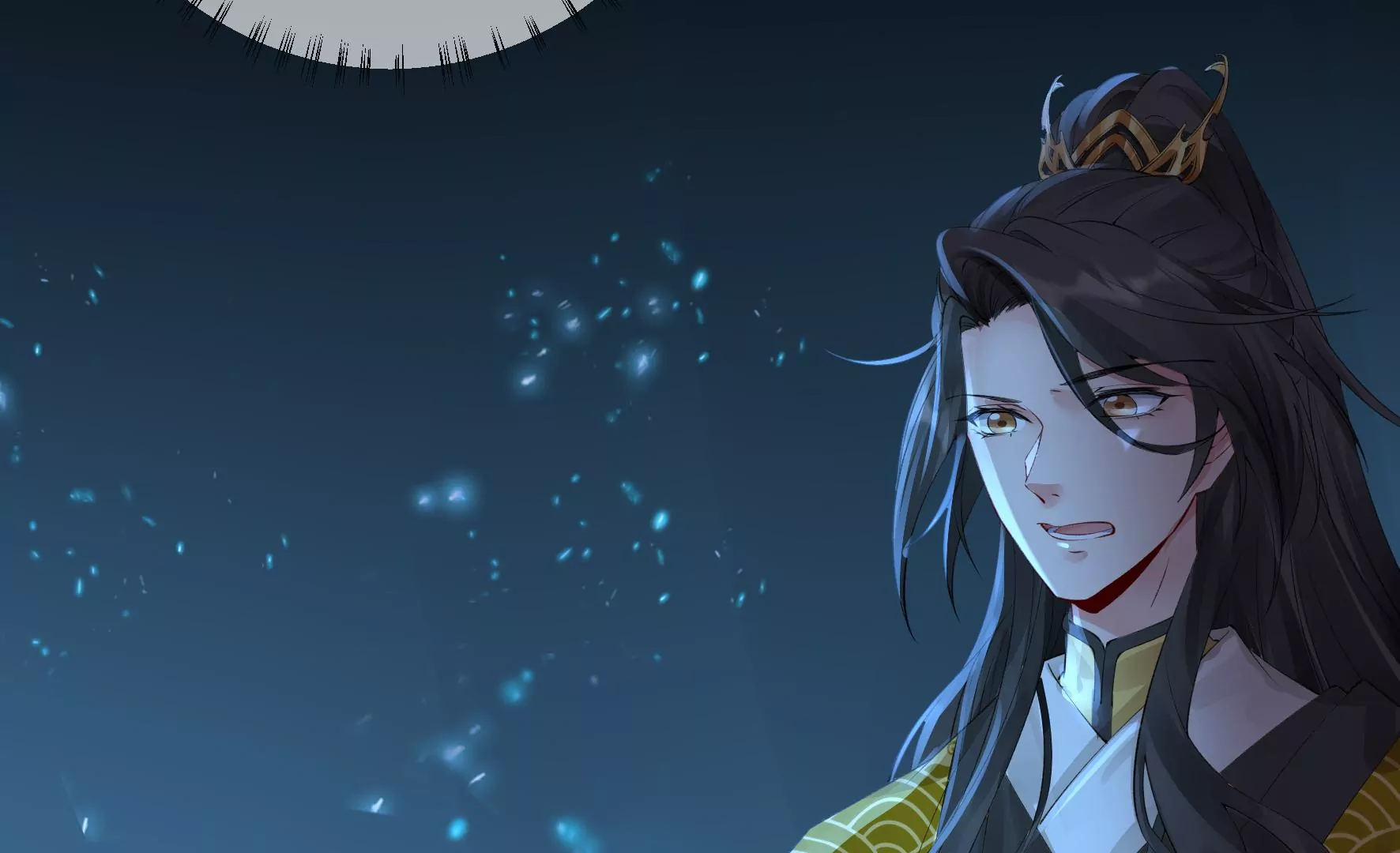 第100话：月蚀 第92页