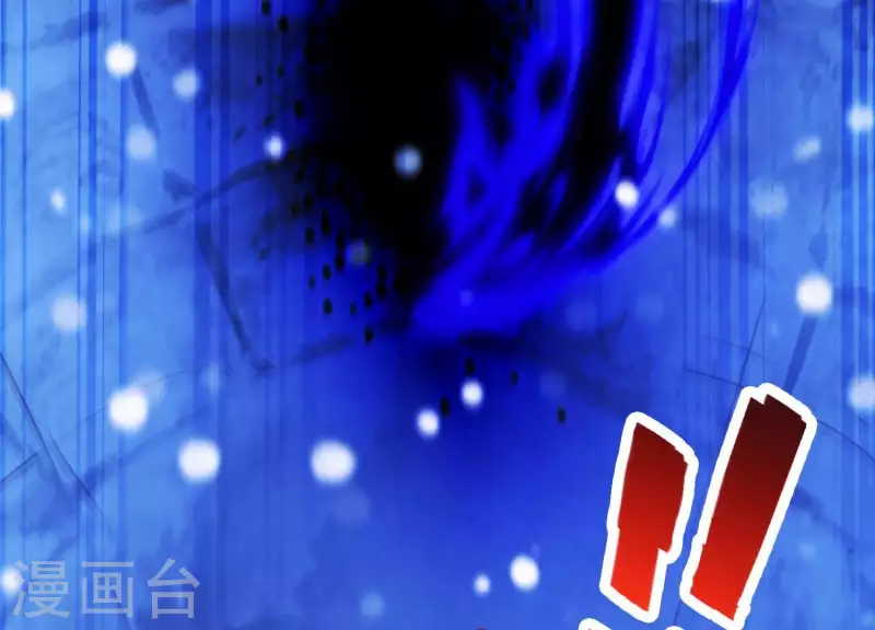 最终话 属于与你我的新世界 第19页