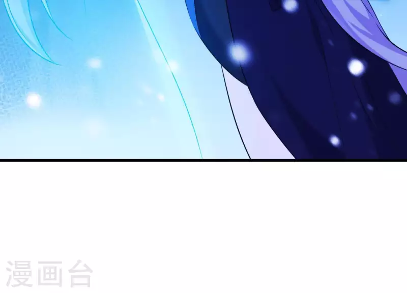 最终话 属于与你我的新世界 第54页