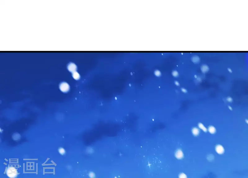 最终话 属于与你我的新世界 第63页