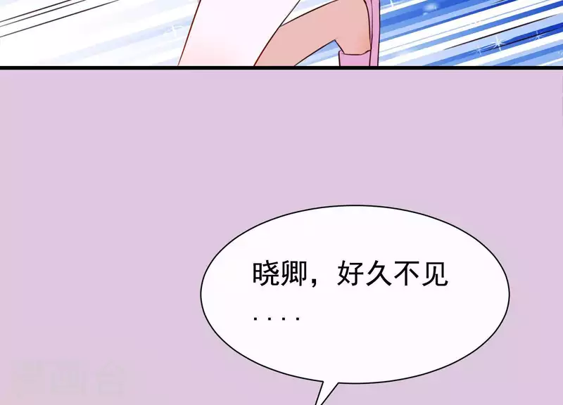 最终话 属于与你我的新世界 第83页