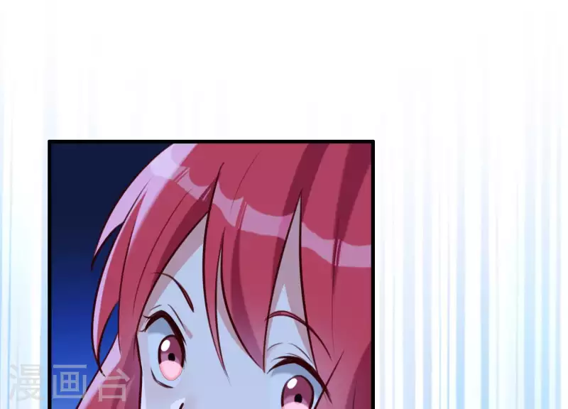 第68话 玄女再临 第28页