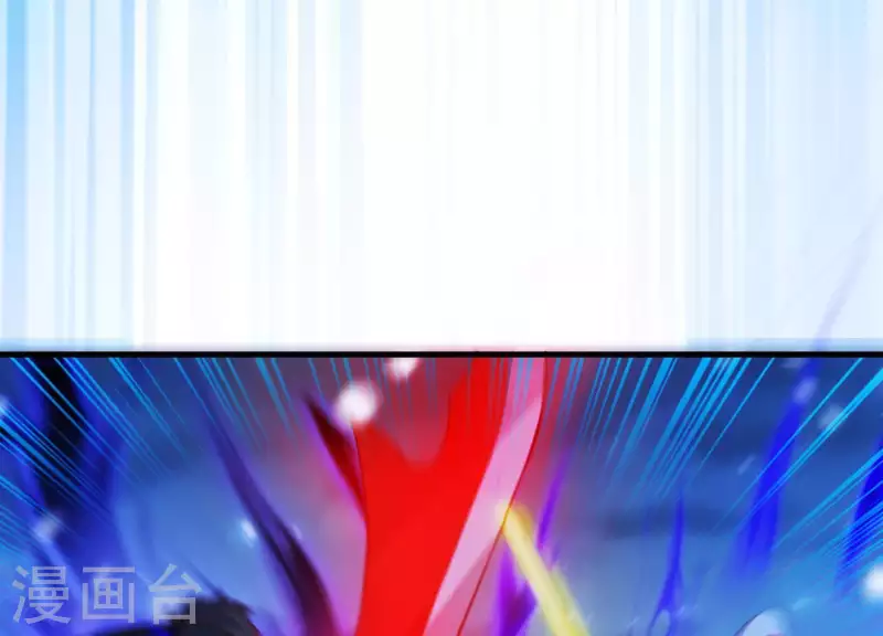 第68话 玄女再临 第31页
