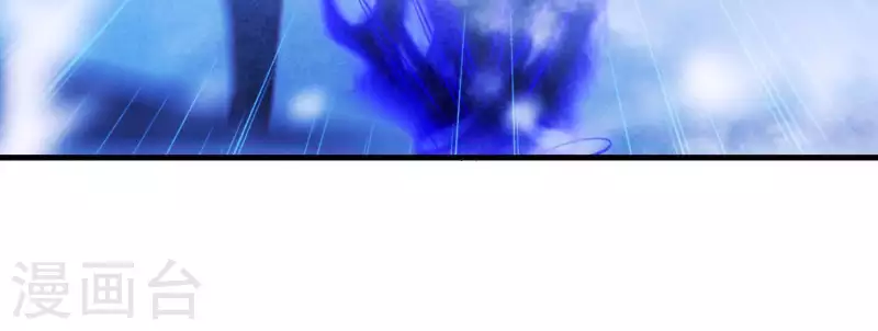 第68话 玄女再临 第40页