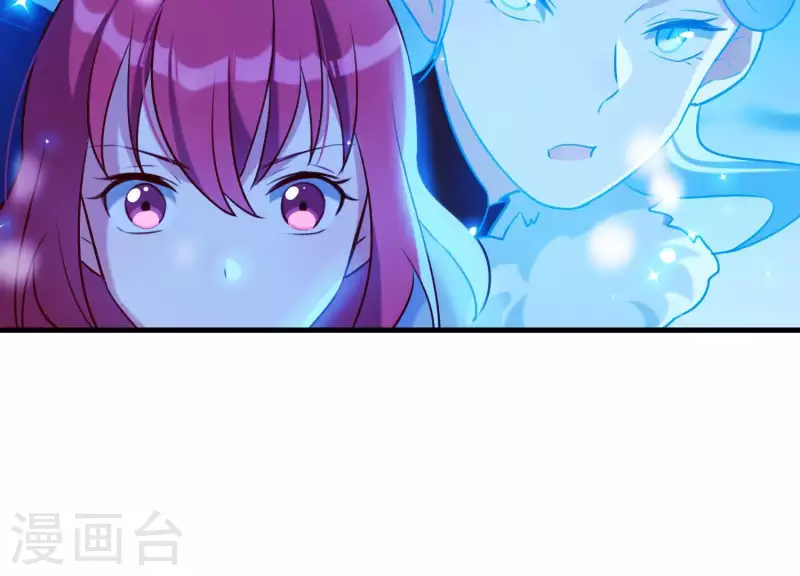 第68话 玄女再临 第62页