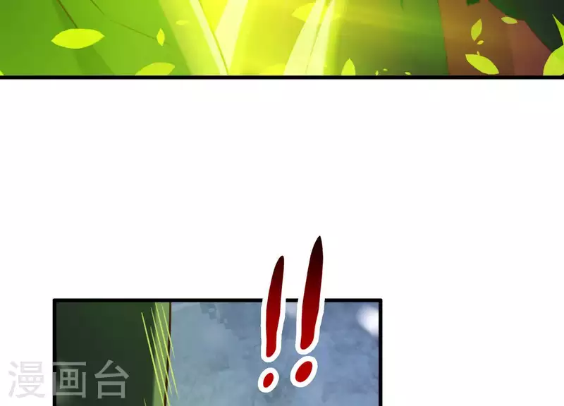 第67话 最后的机会 第19页