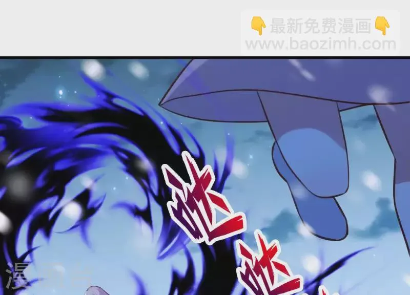 第67话 最后的机会 第22页
