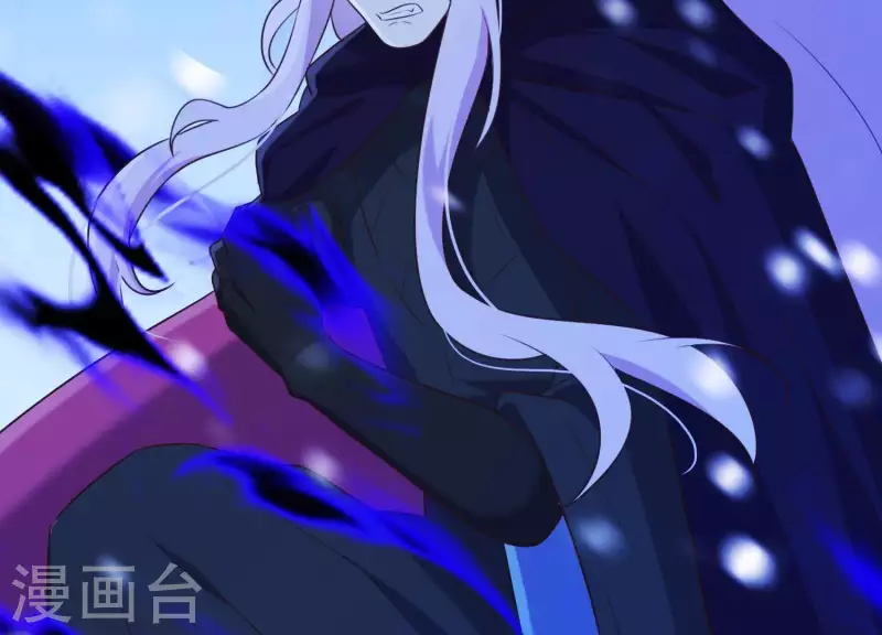 第67话 最后的机会 第25页