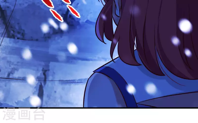第67话 最后的机会 第46页