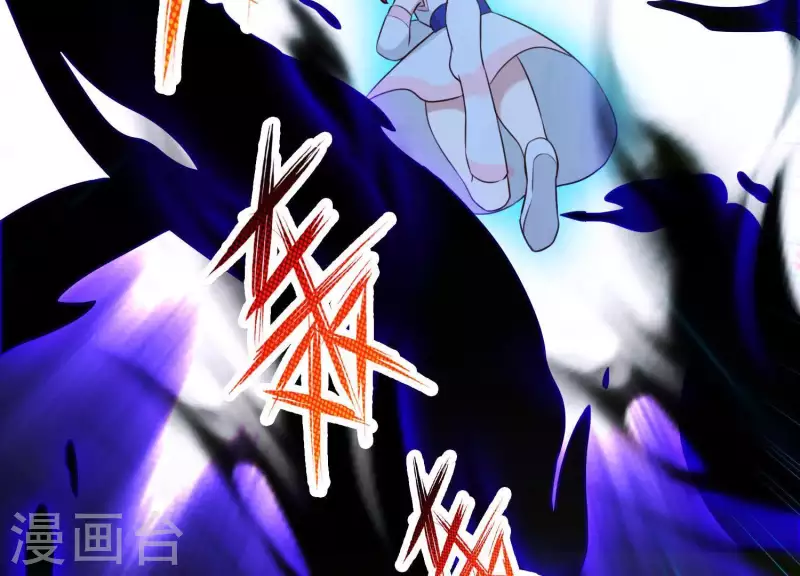 第66话 黑化的完颜炼 第5页