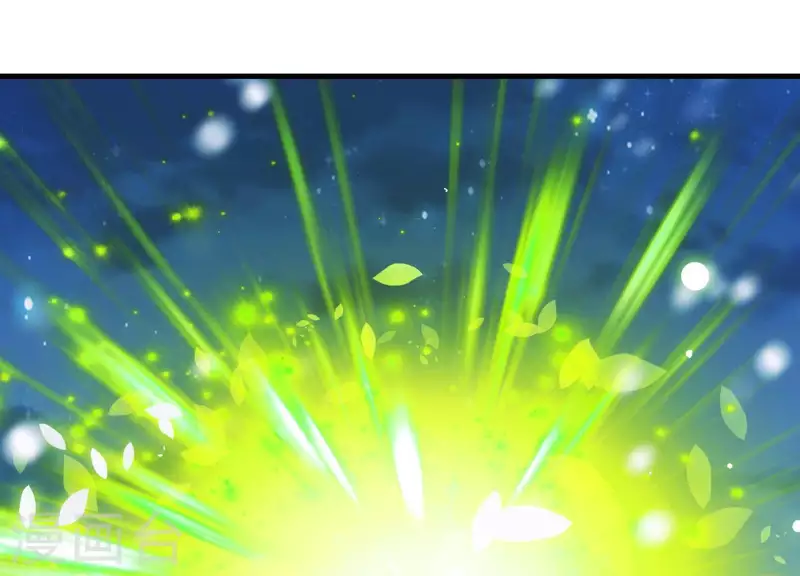 第66话 黑化的完颜炼 第8页
