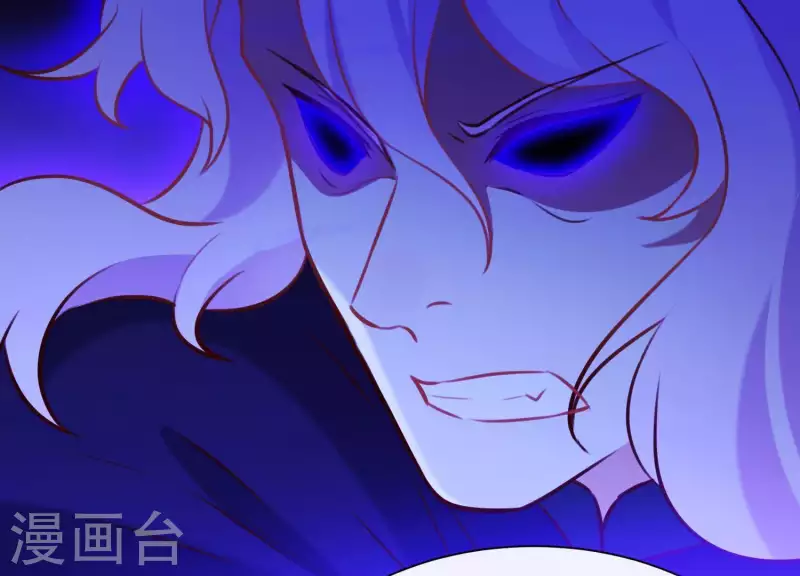 第66话 黑化的完颜炼 第58页
