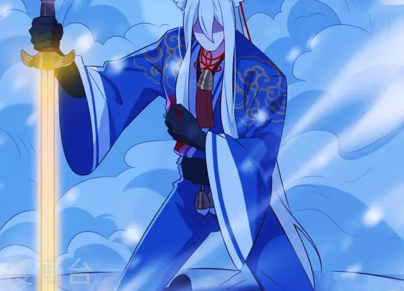 第65话 玉石俱焚 第24页