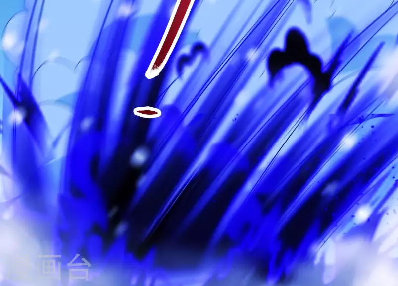 第65话 玉石俱焚 第45页