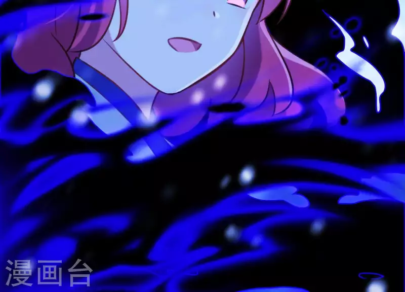 第65话 玉石俱焚 第55页