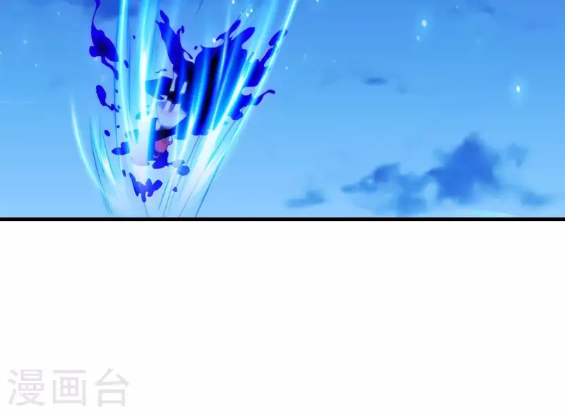 第65话 玉石俱焚 第70页