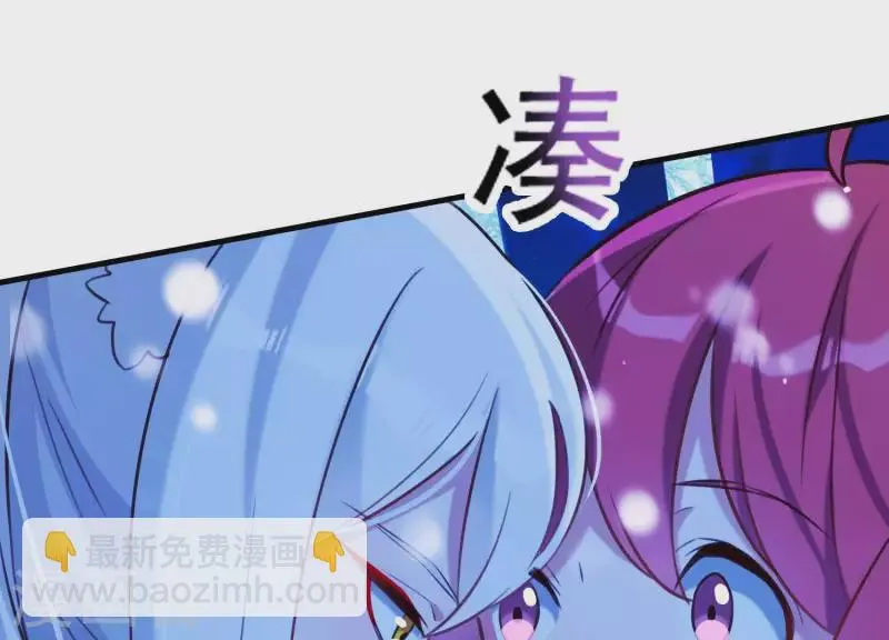 第64话 黑焰再临 第27页