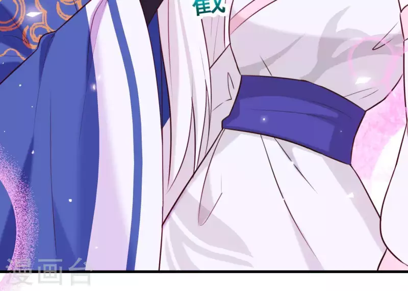 第64话 黑焰再临 第31页