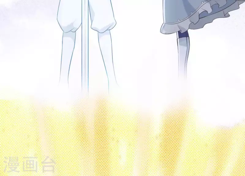 第64话 黑焰再临 第35页